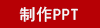 保罗彼得家纺冰竹天丝美肤被PL-X25105
